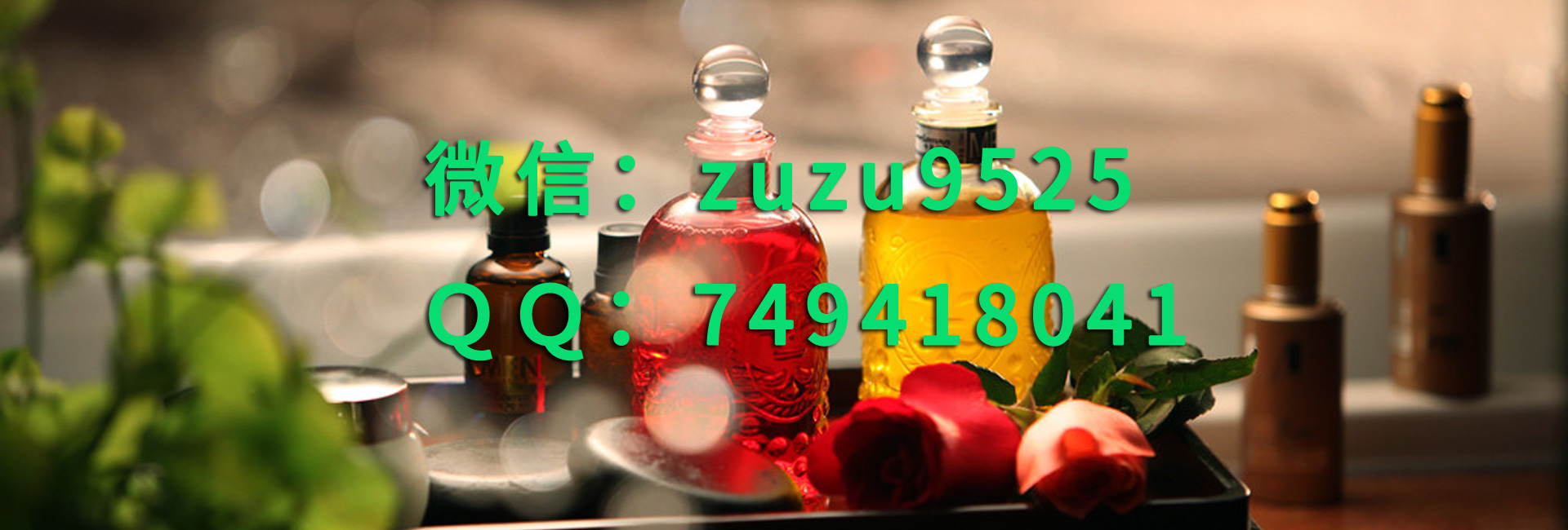 成都油压会所